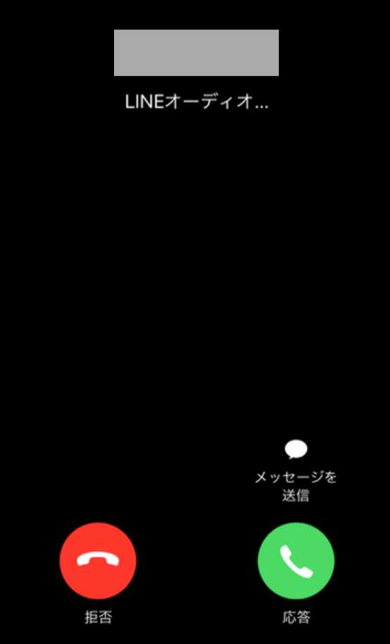 黒子 の バスケ 漫画 最終 巻