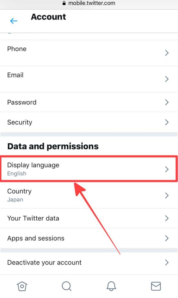Twitter 言語設定を英語から日本語表記に変更する方法 スマフォンのitメディア