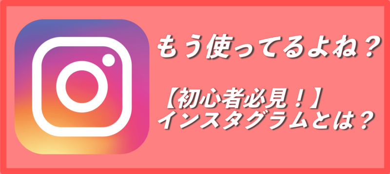 Iphone Ios スマフォンのitメディア