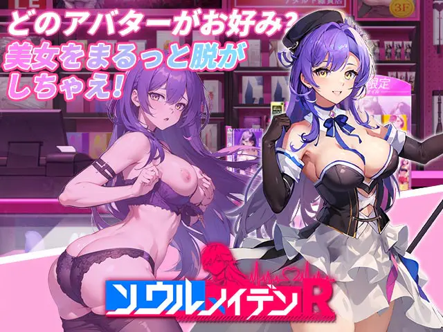 主要キャラ紹介｜個性豊かなキャラクター一覧